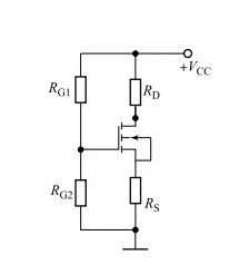 場效應管放大電路的三種組態(tài)解析 場效應管放大電路的三種組態(tài)解析