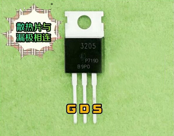 mos功率管引腳辨認方法及簡單應(yīng)用制作控制 mos功率管引腳辨認方法及簡單應(yīng)用制作控制