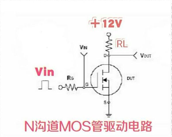 mos功率管引腳辨認方法及簡單應(yīng)用制作控制 mos功率管引腳辨認方法及簡單應(yīng)用制作控制