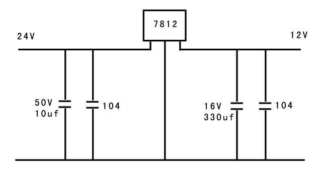 簡單方法制作220V轉(zhuǎn)12V直流穩(wěn)壓電壓 簡單方法制作220V轉(zhuǎn)12V直流穩(wěn)壓電壓