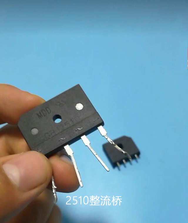 整流橋型號上數(shù)字所代表的意義與應(yīng)急代換 整流橋型號上數(shù)字所代表的意義與應(yīng)急代換