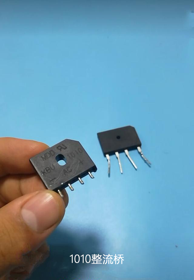 整流橋型號上數(shù)字所代表的意義與應(yīng)急代換 整流橋型號上數(shù)字所代表的意義與應(yīng)急代換