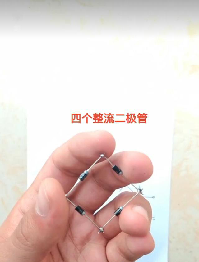 整流橋型號上數(shù)字所代表的意義與應(yīng)急代換 整流橋型號上數(shù)字所代表的意義與應(yīng)急代換