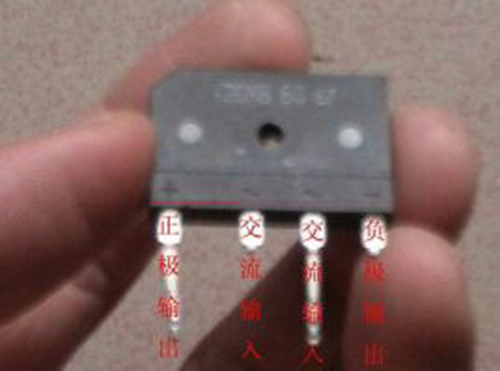 使用萬用表測試整流橋堆好與壞