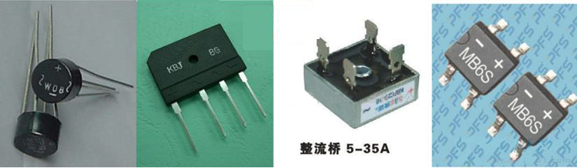 整流橋堆的外觀和電路符號(hào)介紹