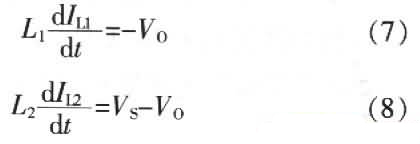 通信電源倍流整流電路工作原理解析與設計 通信電源倍流整流電路工作原理解析與設計