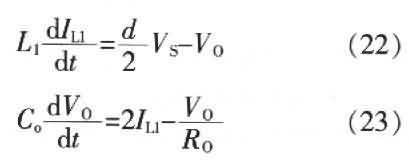通信電源倍流整流電路工作原理解析與設計 通信電源倍流整流電路工作原理解析與設計