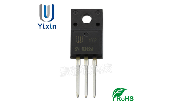 10N65,TO-220參數達標|質量穩定|廠家直銷|價格優勢|壹芯微