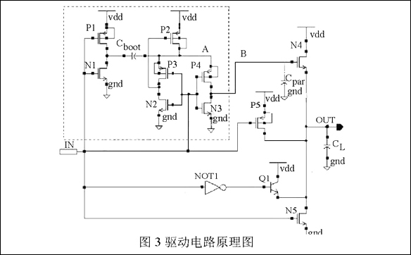 12N65,場效應管驅動電路原理圖