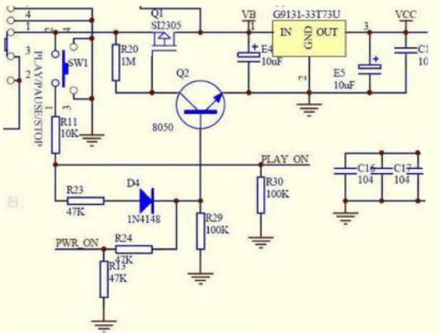 場效應MOS管開關電路解析-壹芯微