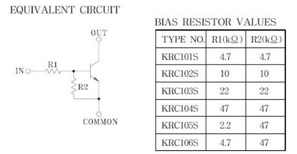 帶阻三極管替換MOS管的方法解析-壹芯微