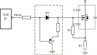 電源設計經驗「MOS場效應管」驅動電路詳解(圖) - 壹芯微