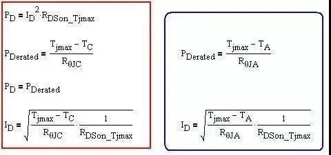 關于場效應MOS管的各項參數圖文解析 - 壹芯微 關于場效應MOS管的各項參數圖文解析 - 壹芯微