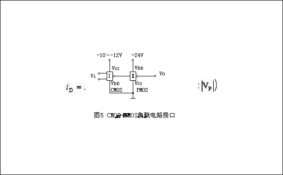 詳解MOS管N溝道與P溝道兩種類型 - 壹芯微 詳解MOS管N溝道與P溝道兩種類型 - 壹芯微