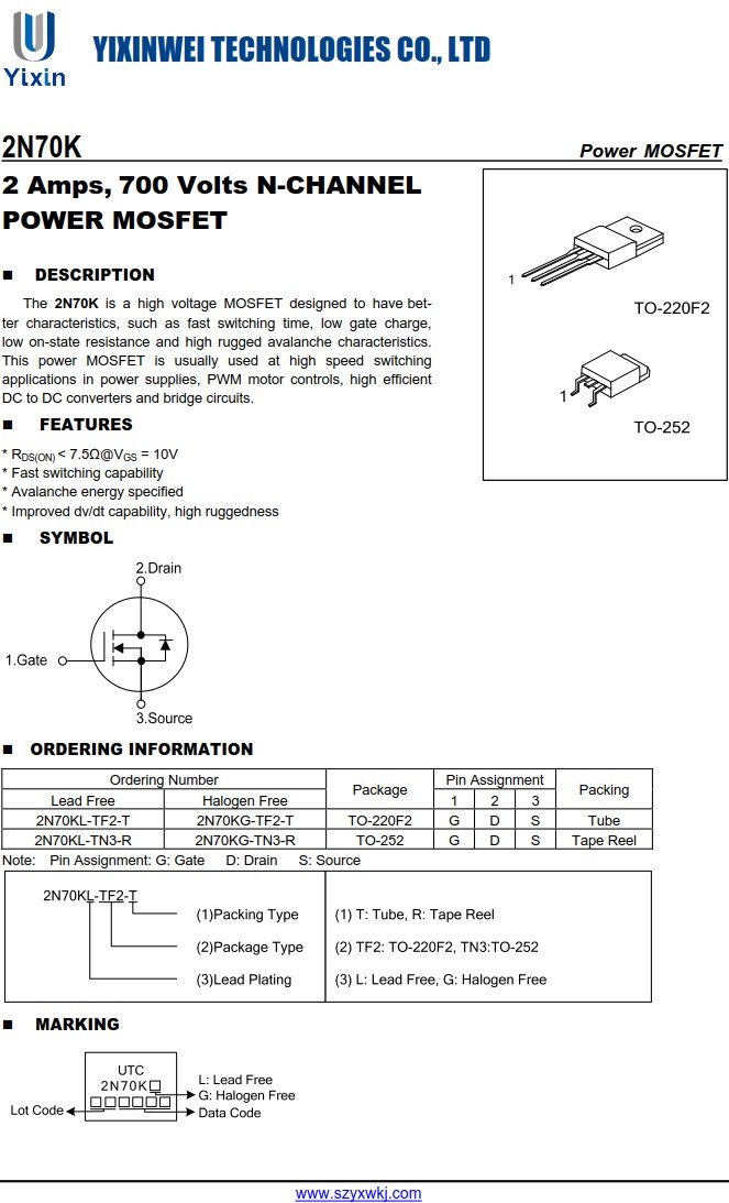2N70KL-TN3-R 2N70KL-TN3-R
