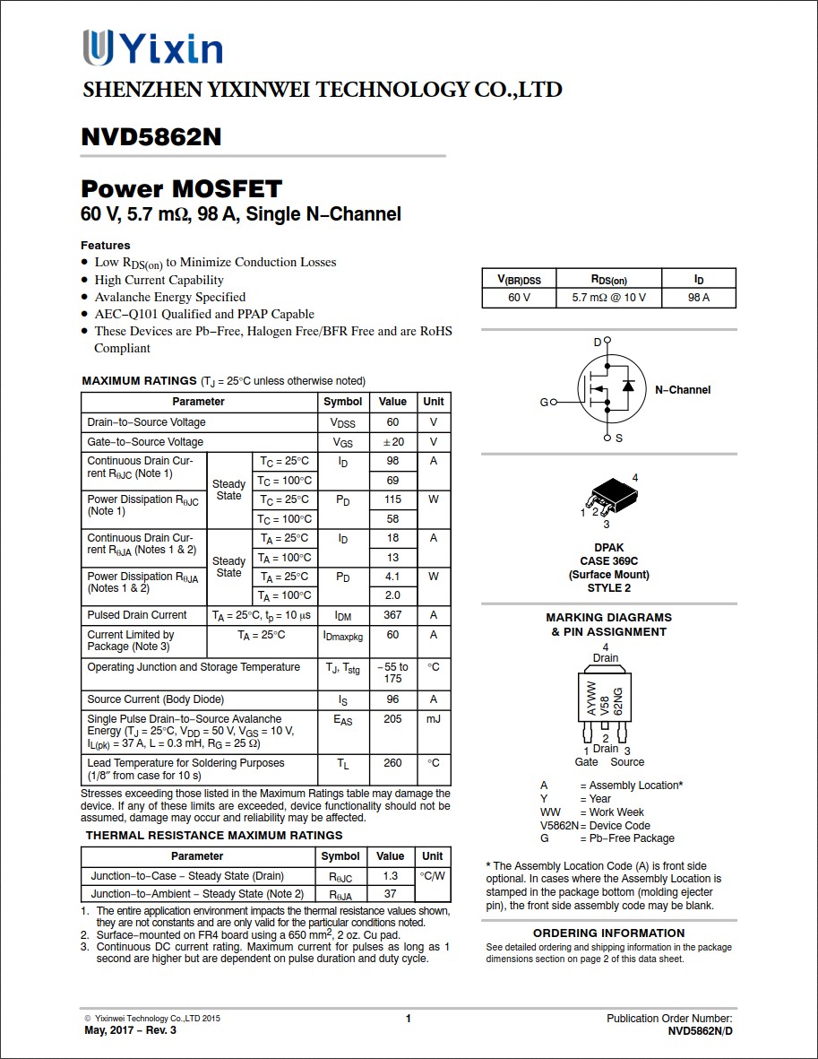NVD5862NT4G規格書 NVD5862NT4G規格書