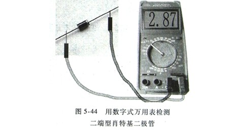 使用萬用表檢測肖特基二極管