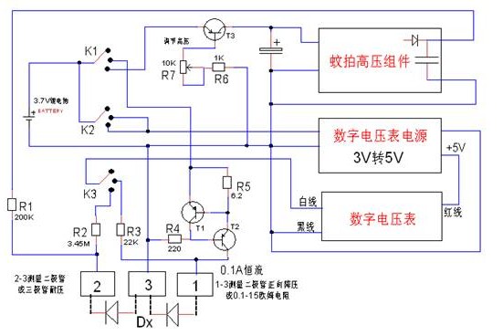 肖特基二極管耐壓與正向導通電壓測試儀制作的方法 肖特基二極管耐壓與正向導通電壓測試儀制作的方法