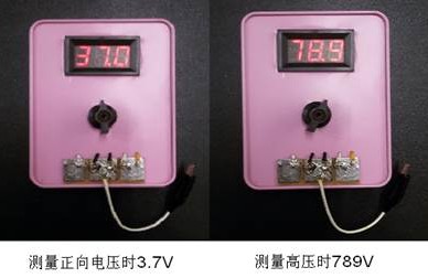 肖特基二極管耐壓與正向導通電壓測試儀制作的方法 肖特基二極管耐壓與正向導通電壓測試儀制作的方法