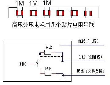肖特基二極管耐壓與正向導通電壓測試儀制作的方法 肖特基二極管耐壓與正向導通電壓測試儀制作的方法