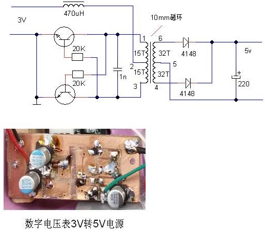 肖特基二極管耐壓與正向導通電壓測試儀制作的方法 肖特基二極管耐壓與正向導通電壓測試儀制作的方法