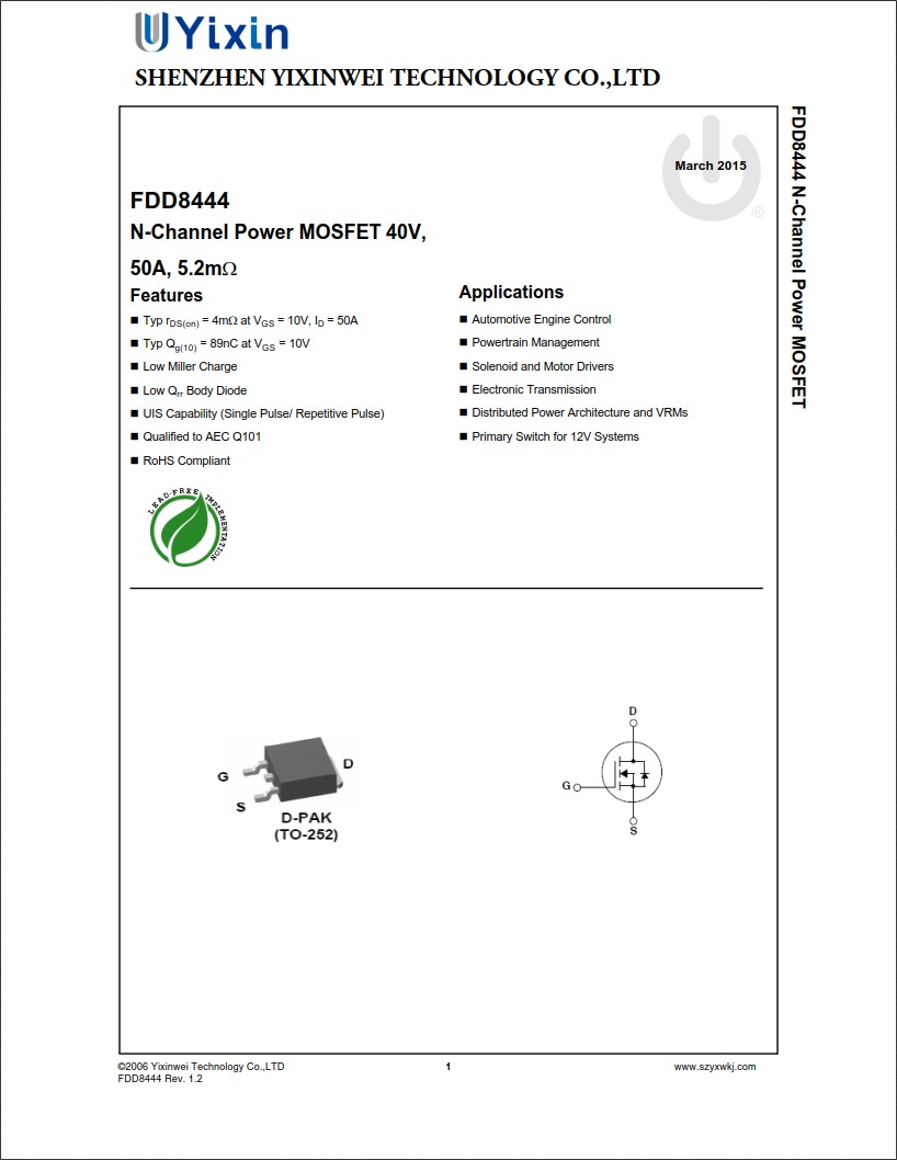 FDD8444規格書 FDD8444規格書