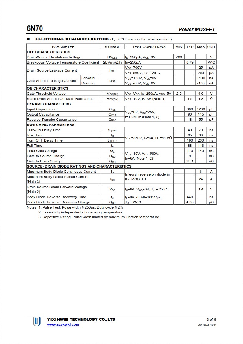 6N70規格書 6N70規格書