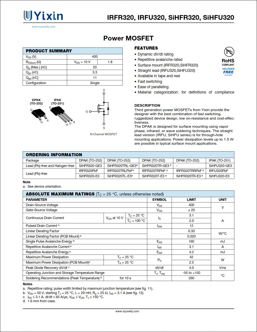 SiHFR320規(guī)格書