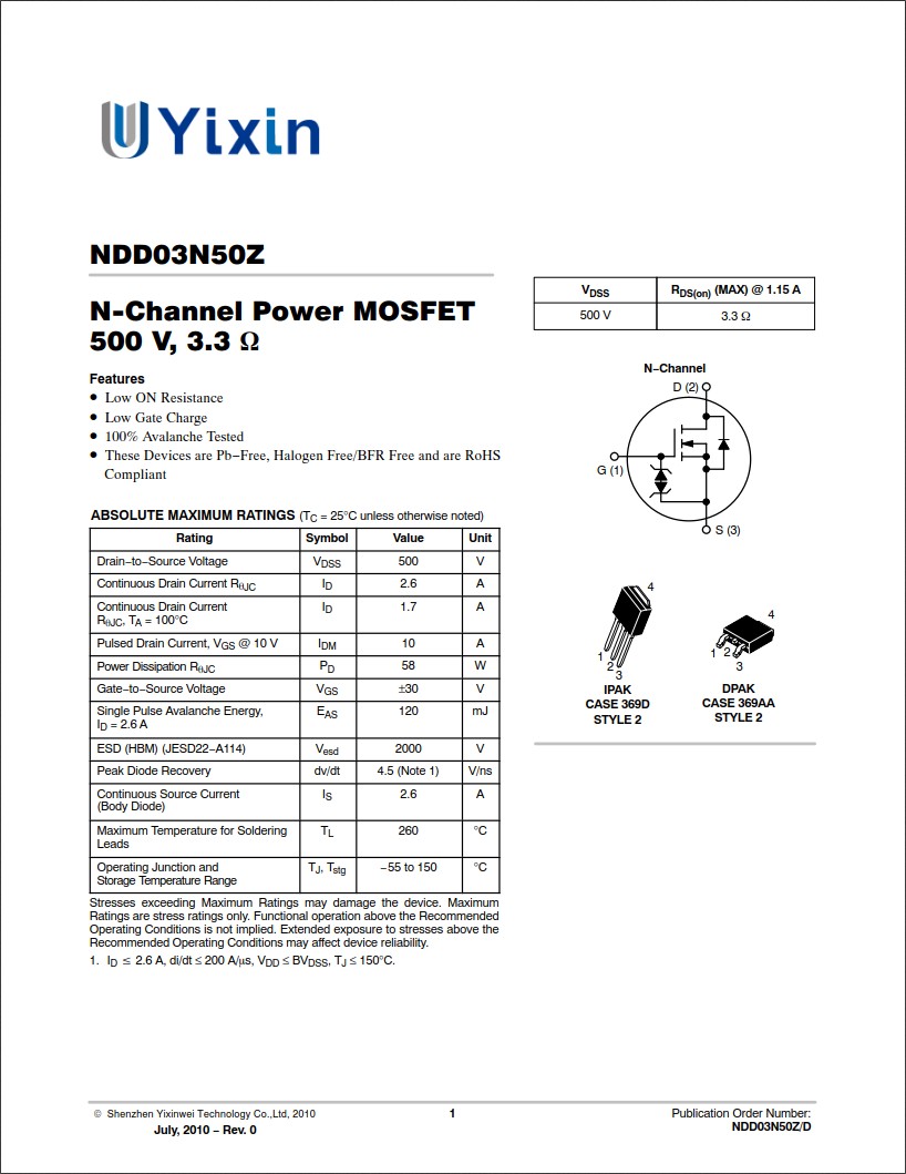 NDD03N50ZT4G規格書 NDD03N50ZT4G規格書
