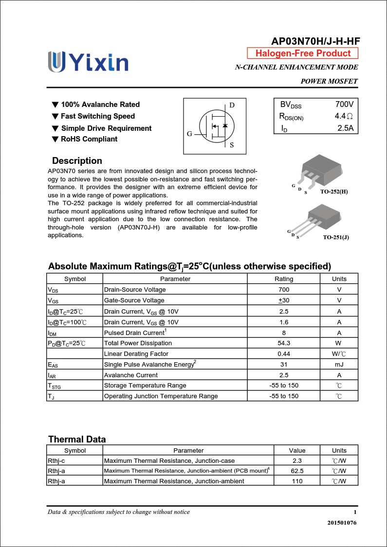 AP03N70H規(guī)格書
