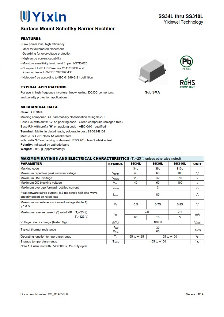 SS34L規(guī)格書 SS34L規(guī)格書