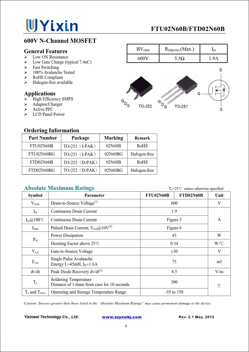 FTD02N60規格書 FTD02N60規格書