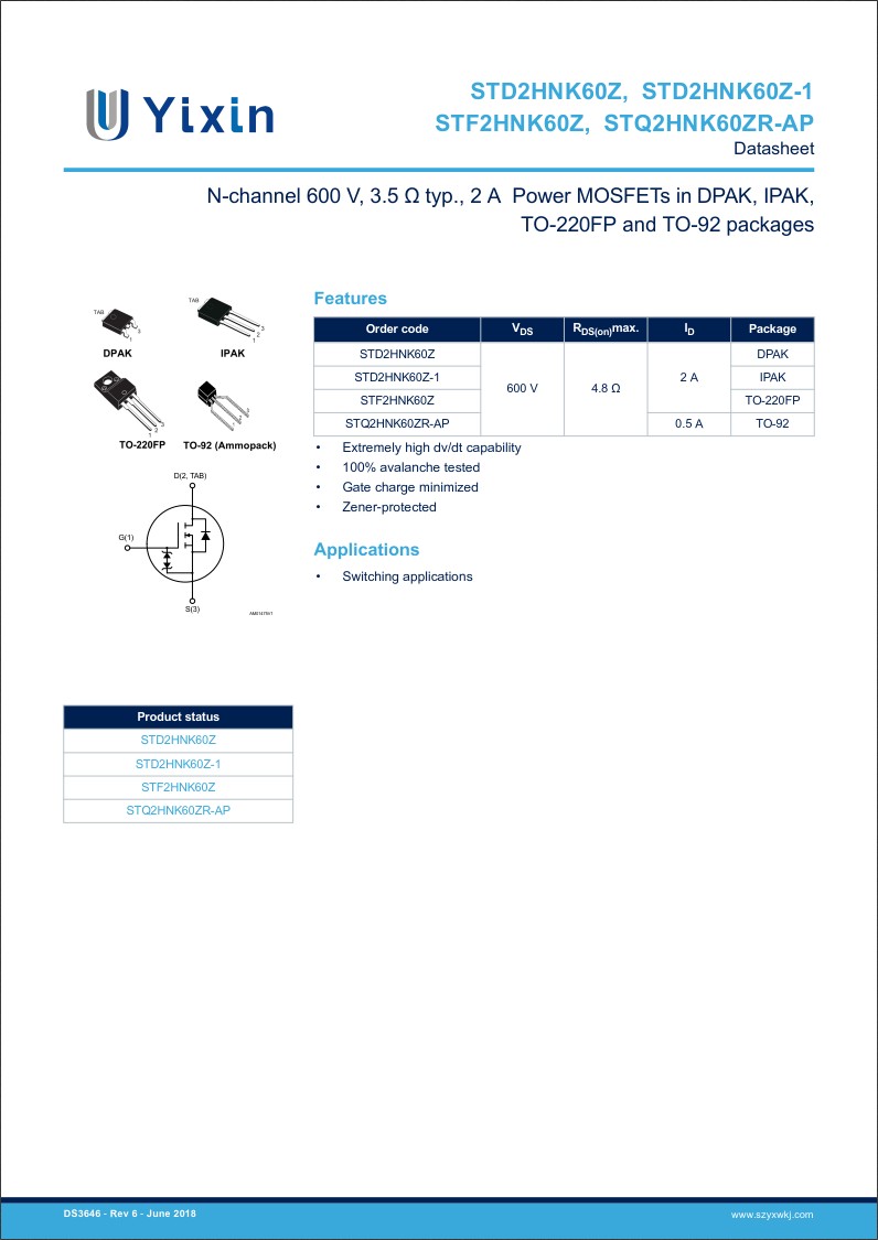 STD2HNK60Z規(guī)格書
