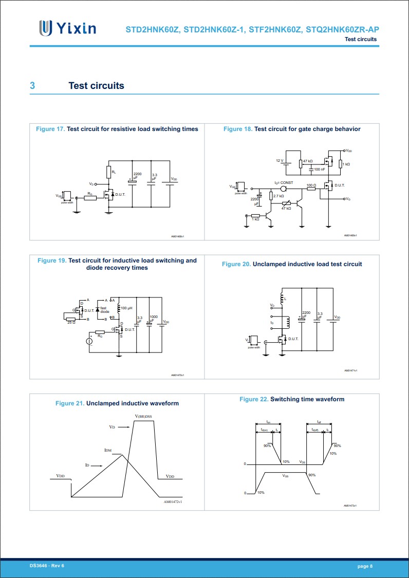 STD2HNK60Z規(guī)格書