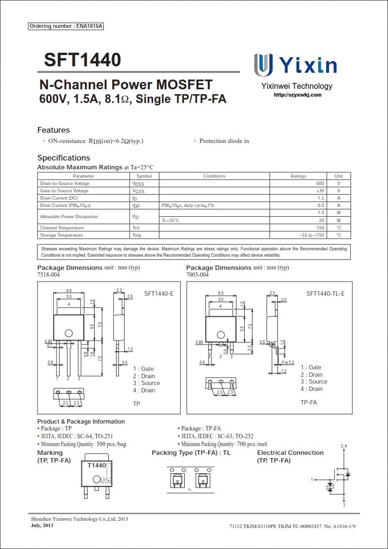 SFT1440規格書 SFT1440規格書