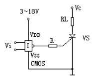 CMOS-可控硅VS接口 CMOS-可控硅VS接口