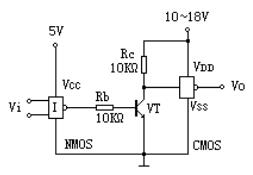 NMOS-CMOS集成電路接口 NMOS-CMOS集成電路接口