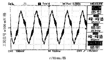 軟件仿真 軟件仿真