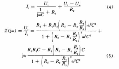公式4和5 公式4和5