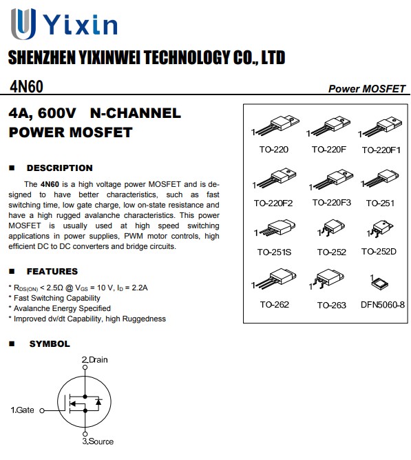 4N60規(guī)格書 4N60規(guī)格書