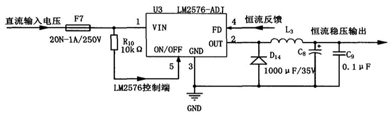 開關穩壓集成電路原理圖 開關穩壓集成電路原理圖