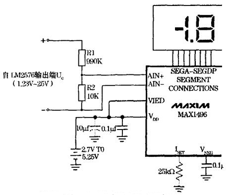 采用電阻分壓法擴展量程