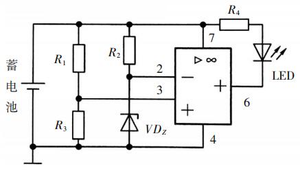 汽車蓄電池低電量報警系統硬件電路 汽車蓄電池低電量報警系統硬件電路