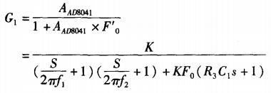 新閉環傳遞函數 新閉環傳遞函數