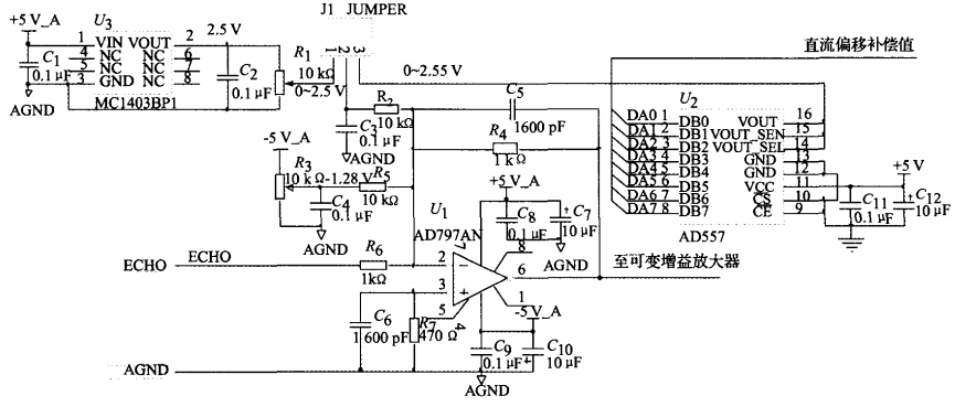 可變增益放大器直流偏移調零電路原理圖 可變增益放大器直流偏移調零電路原理圖