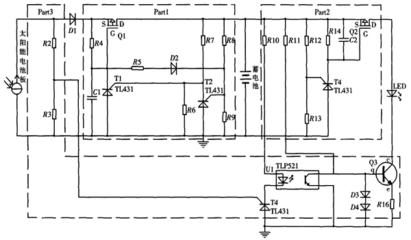 太陽能路燈控制器電路框圖