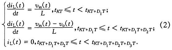 微分方程 微分方程