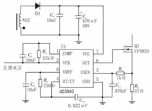 PWM控制電路 PWM控制電路