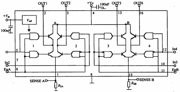L298N內部功能模塊