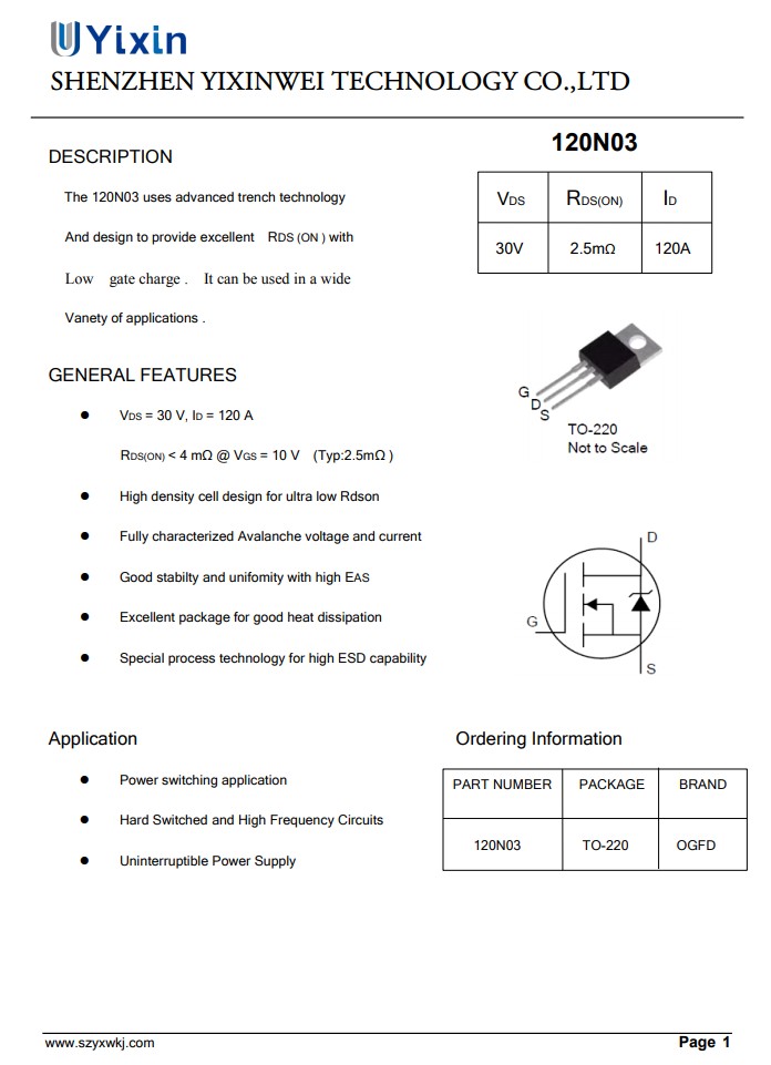 120N03規(guī)格書 120N03規(guī)格書